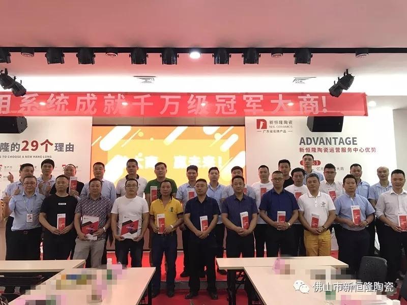 34屆陶博會(huì)精彩回顧 | 第30個(gè)理由，是相信「相信的力量」！