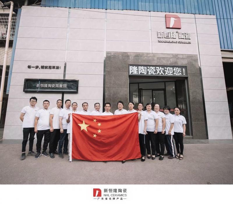 湖南衡陽新恒隆專(zhuān)賣店