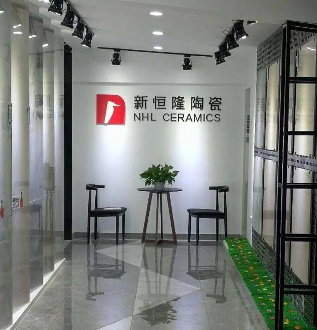江蘇東臺(tái)新恒隆專(zhuān)賣店