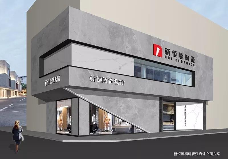 新恒隆門(mén)店課堂 | 顧客轉(zhuǎn)一圈就走了怎麼辦？五覺系統(tǒng)提升客戶(hù)留店時(shí)間！