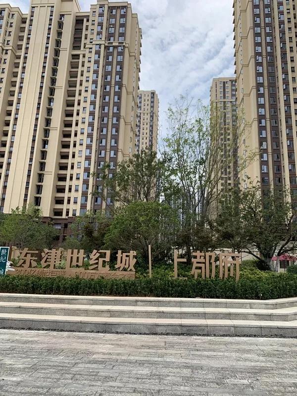案例分享 | 襄陽民發(fā).漢江一品:藏得住身心，藏不住身價(jià)！