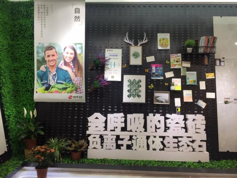 新恒隆學(xué)堂 | 要想產(chǎn)品賣得好，店面展示很重要！