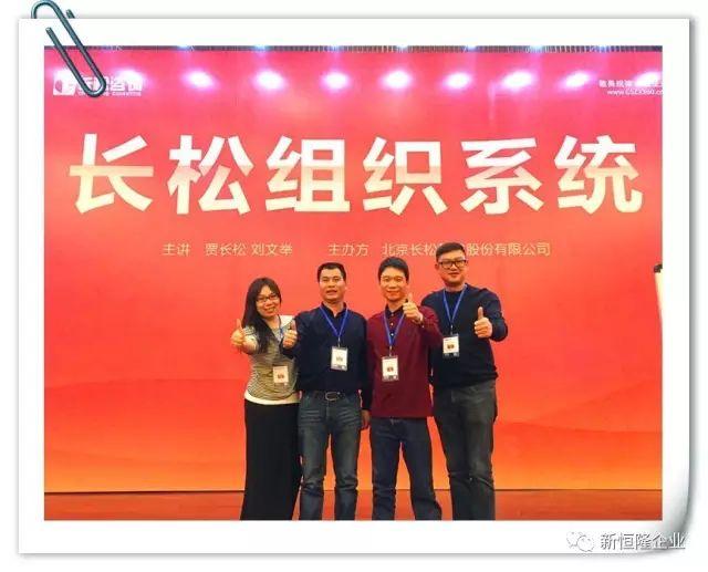 系統(tǒng)致勝：用強(qiáng)大，戰勝強(qiáng)敵！ 
