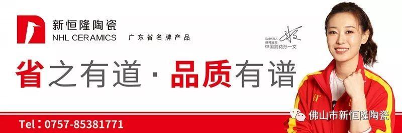 新恒隆門(mén)店課堂 | 店面十大景觀(guān)（part 1）：高效助銷(xiāo)促成交！ 