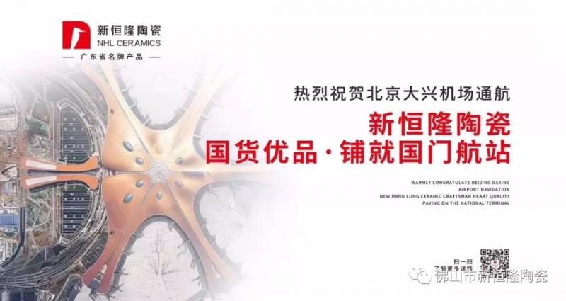  新恒隆門(mén)店課堂 | 店面十大景觀(guān)（part 4）：高效助銷(xiāo)促成交！ 