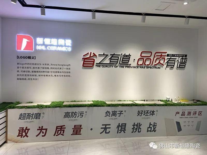 新恒隆門(mén)店課堂 | 店面十大景觀(guān)（part 5）：高效助銷(xiāo)促成交！ 